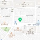 카모션정비센타 이미지