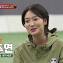 강호파이터