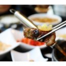 참숯고기집 이미지