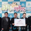 주원건설(주) 이미지