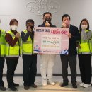 ㈜금정종합건설 이미지