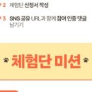 피피브레드 이미지