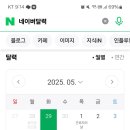 해남복싱클럽 이미지