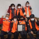 남촌도림동 주민센터 이미지