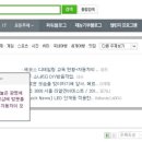 광명카밧데리 이미지