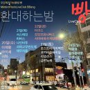 비투나인 Daum카페