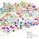 한화리조트(주) 설악워터피아 이미지