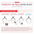 제이투비 이미지