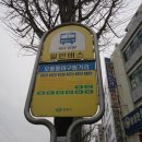 오동동109 이미지