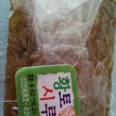 황토시루 네이버블로그