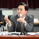 길축산 이미지