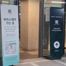 미사우리약국 이미지