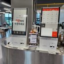아이스포츠파크 이미지