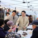 백학시장 이미지