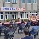 의령문화원 이미지