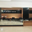 강북으뜸내과의원 이미지