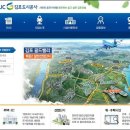 김포도시공사, 안전행정부 2012년도 경영평가 하위등급 이미지