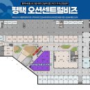 평택포승지식산업센터 구내식당 이미지