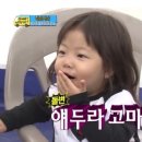워커비 이미지