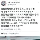 골든벨게임즈 이미지