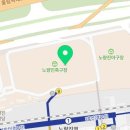 한냉상회 이미지