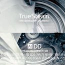 엘지세탁 이미지