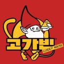 종로하우스 이미지