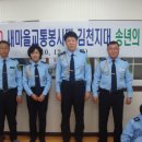 찬물도랑 이미지