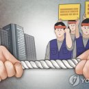 주식회사 민수 이미지