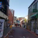 보인당한약방