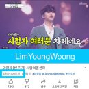 지게장인 이미지