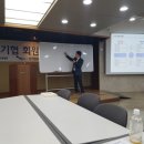 신우메디텍 이미지