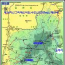 수도산식품
