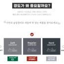 슬립앤슬립대림