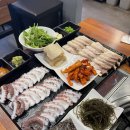 삼합수산업