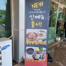 샤브향수완 이미지