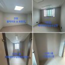 안흥초교 | 2026 신축APT 하반기 공동구매 초특가 행사중