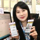 소호공인중개사사무소 이미지