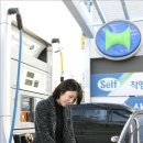 싼2주유소
