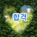 광덕학습코칭연구소 이미지