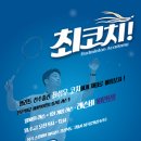 봉곡로-11 이미지