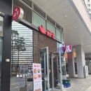 금홍짬뽕 | 신용산 금홍 기본에 충실한 중식 맛집 내돈내산 후기