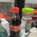 산성대로249번길 네이버블로그