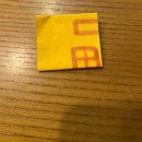 강남-148 | 소원당 서울 용한 점집 강남점집 찐솔직후기