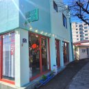 구하나 | 제주 서귀포시 신효동 수제디저트카페 소금빵 맛집 구하나구칠 후기