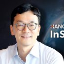 한컴기획 이미지