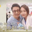 같이삽시다 이미지