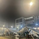 석현로 2 네이버블로그