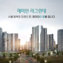 이문39 이미지