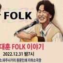 동문인쇄소 - 서구 국채보상로 281 | 동문인쇄소